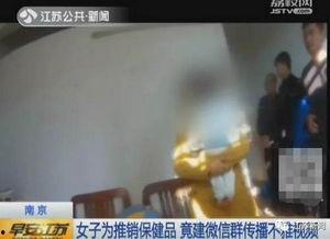 69视频成人国产,国产影视的崛起与魅力